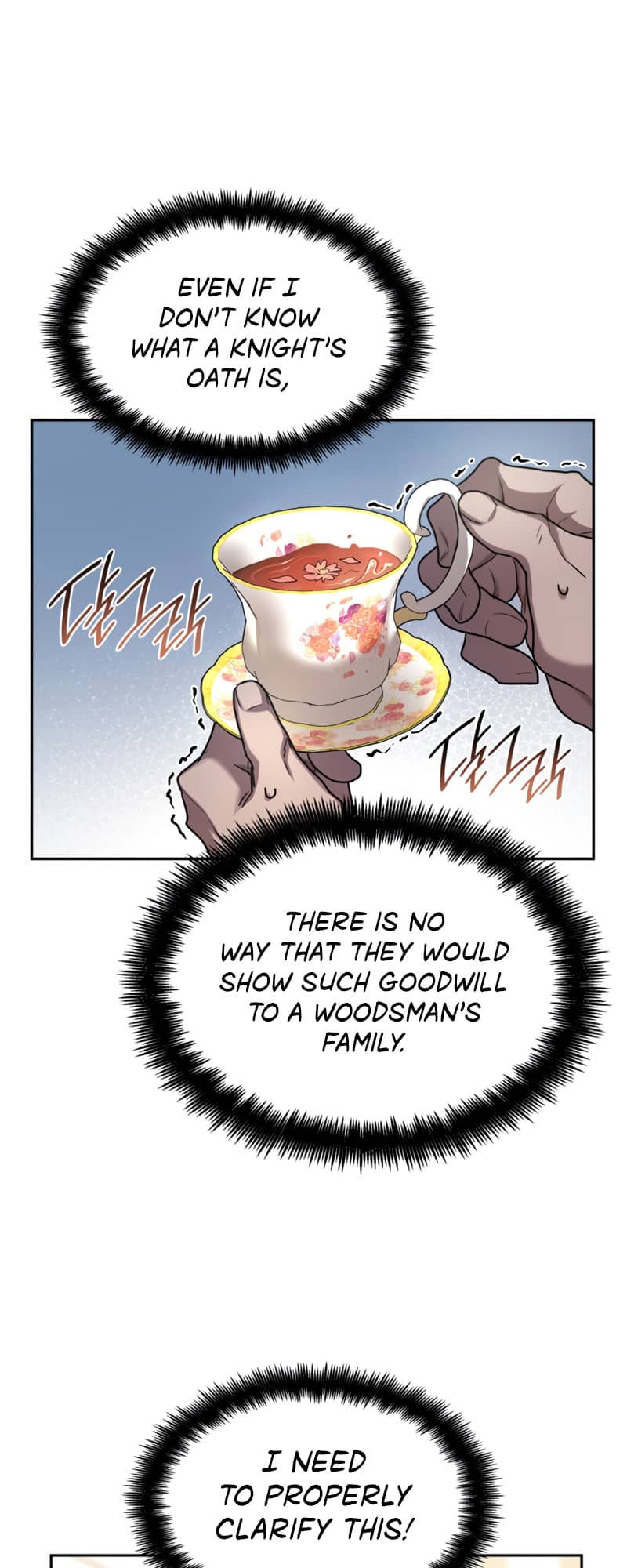 Infinite Mage, Chapter 14 image 41